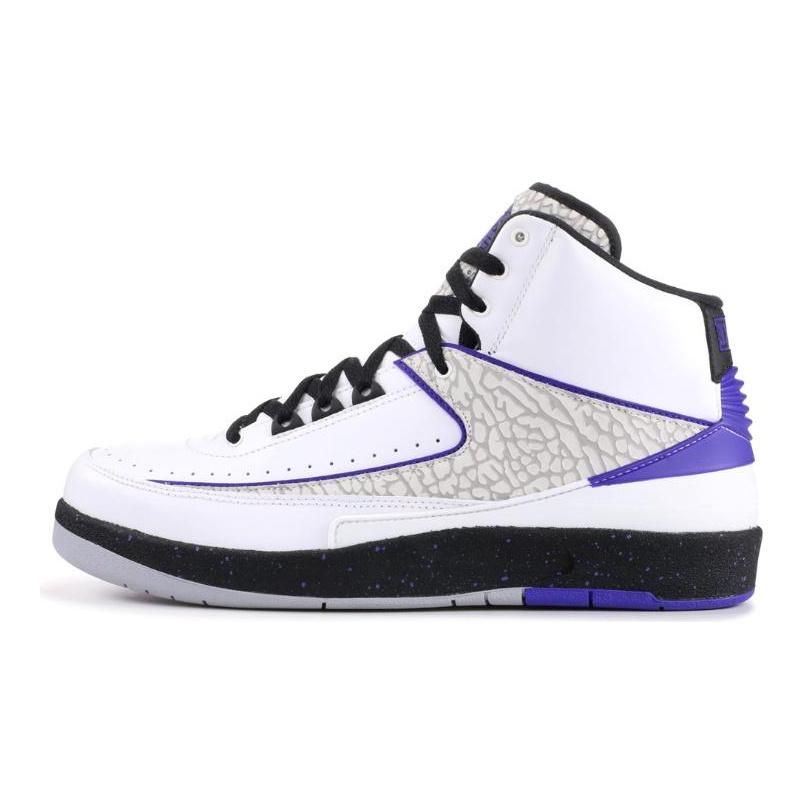 Jordan 2 Retro Dark Concord 385475-153