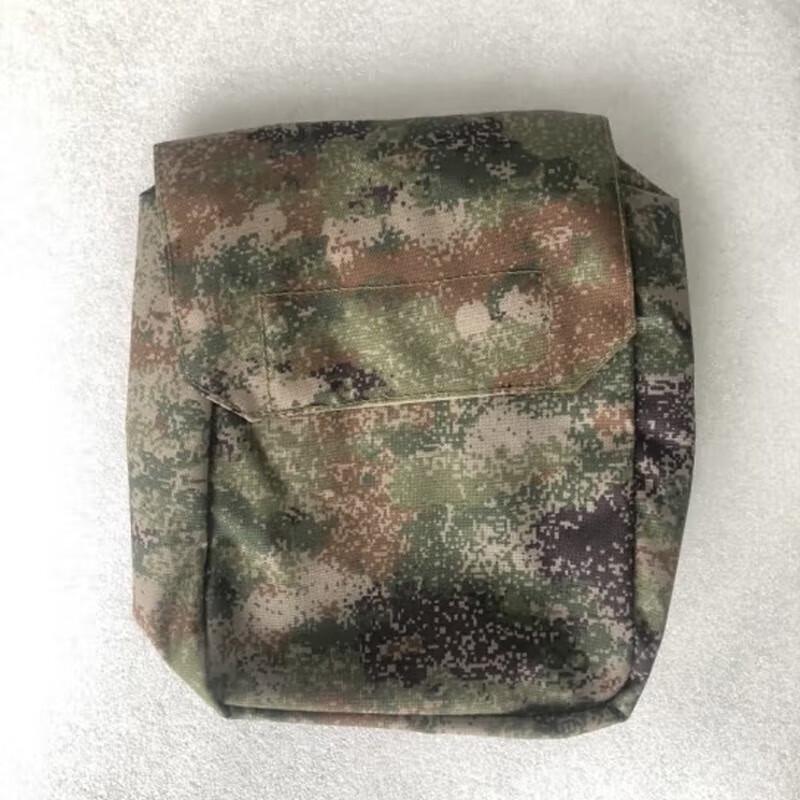 Xuefenghu Camouflage Gear Pouch