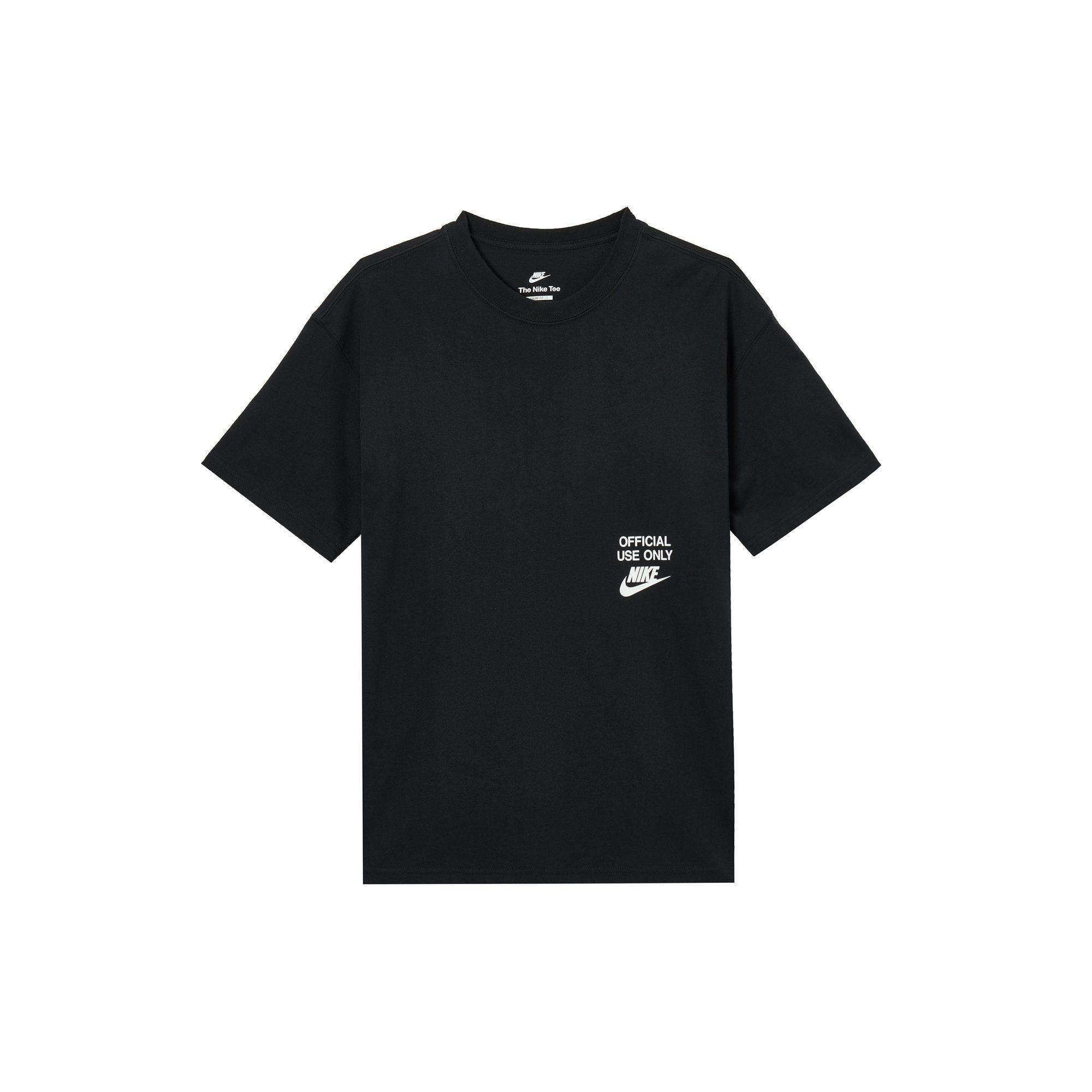 Nike Sportswear T-krekls Vīriešu Melns HJ0775-010