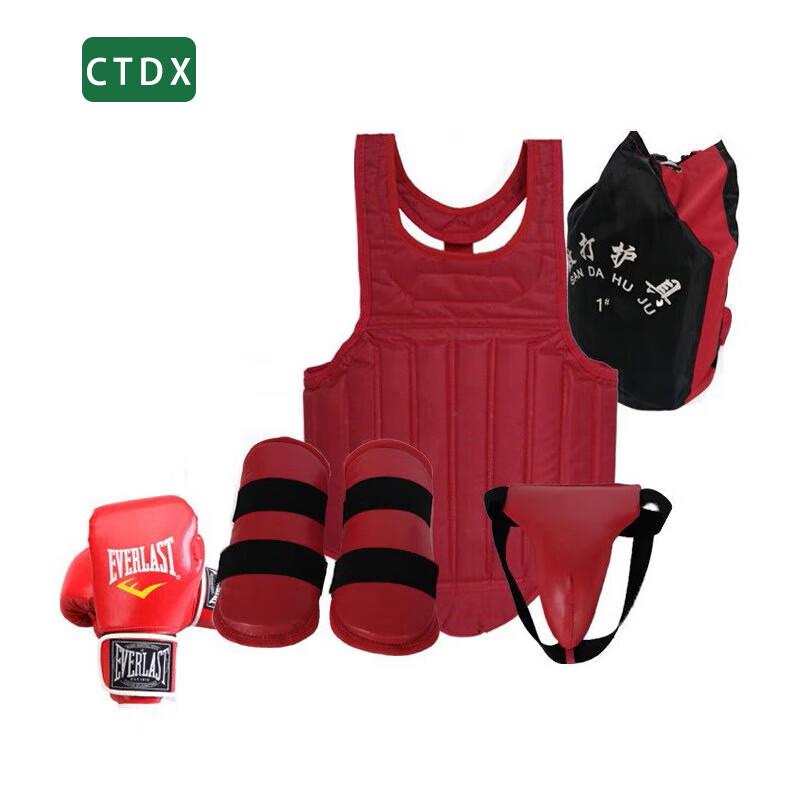 CTDX Boxing & Sanda Protective Gear Training Set