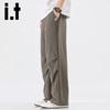 Izzue IT Men's Summer Loose Straight Wide-Leg Casual Pants