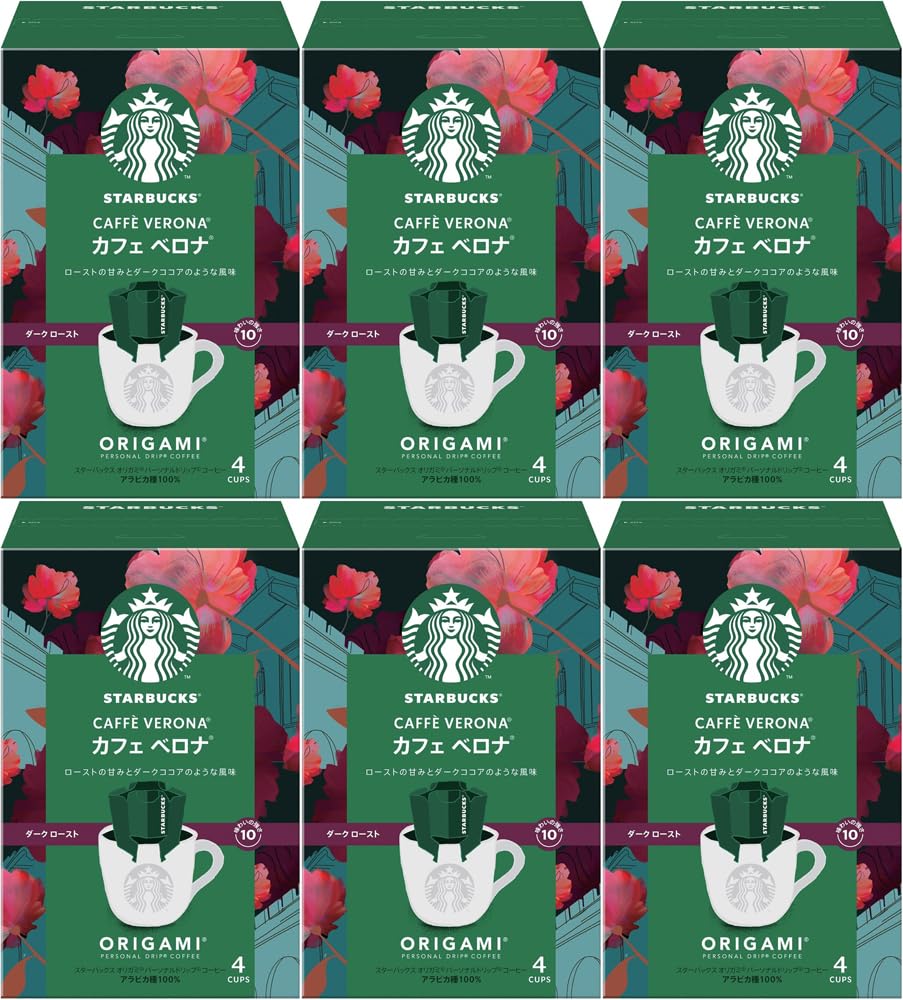 

Starbucks Origami Drip Coffee, Cafe Verona, 6 pieces