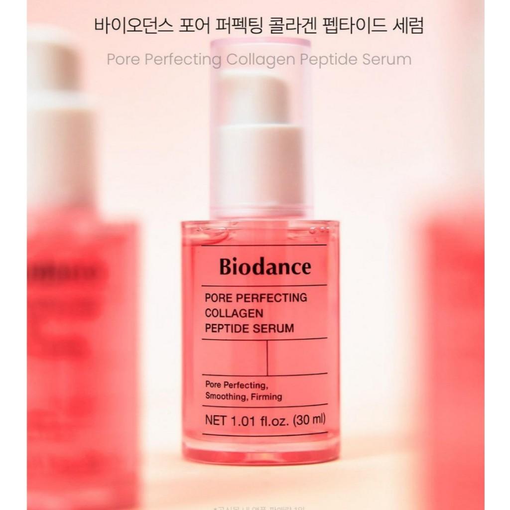 [NEW] BIODANCE Pore Perfecting Collagen Peptide Serum 30ml