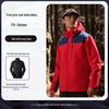 Men's Custom Three-in-One Mountain Climbing Suit for Autumn/Winter with Velvet and Logo Print