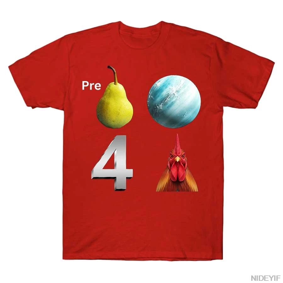 

Prepare Uranus for Cock T-shirt for Men Women High Quality Cotton T Shirts Short Sleeve Tops XXXL синій