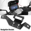 Für BMW C400X Motorrad GPS Smart Phone C400X Navigationshalterung Montagehalterung Adapter Halter Universeller Handyhalter