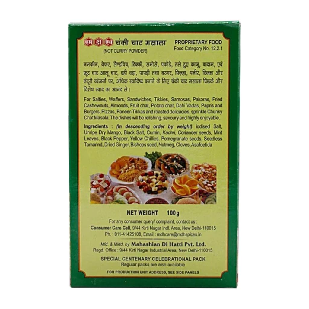 MDH Chunky Chat Masala Spice Blend For Snacks And Fruits Seasoning 100 G Pack Of 1 Flavor Enhancer Aromatic Spice Mix