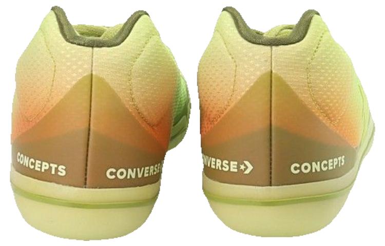 All Star Bb Evo Concepts X Converse 'Southern Flame' 170591C