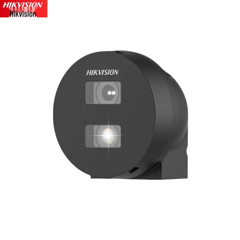 

Hikvision 4MP Wide-Angle Underwater Security Camera CN plug (adapter included)