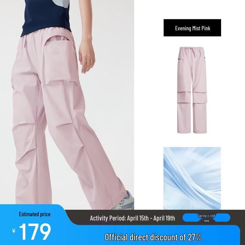 Camel Women s Dilraba Edition Quick-Dry Hiking Pants M