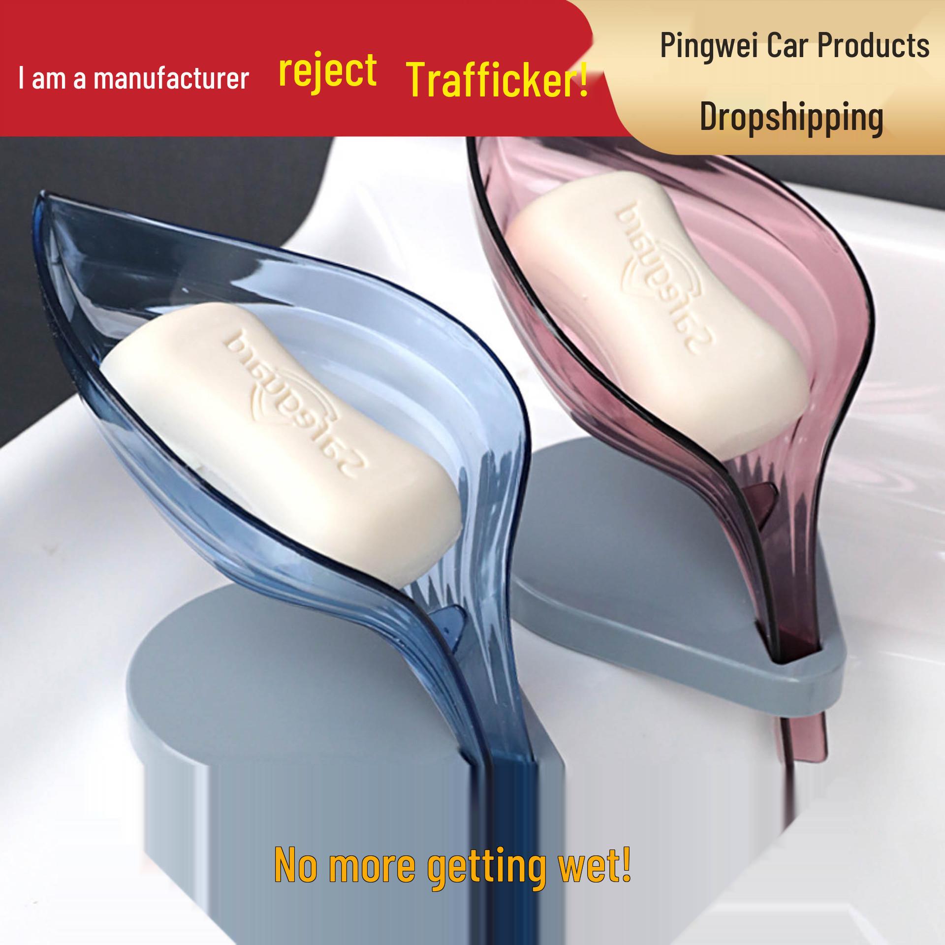 

Креативная мыльница на присоске без сверления для ванной и прачечной Transparent Light Purple, 200/box