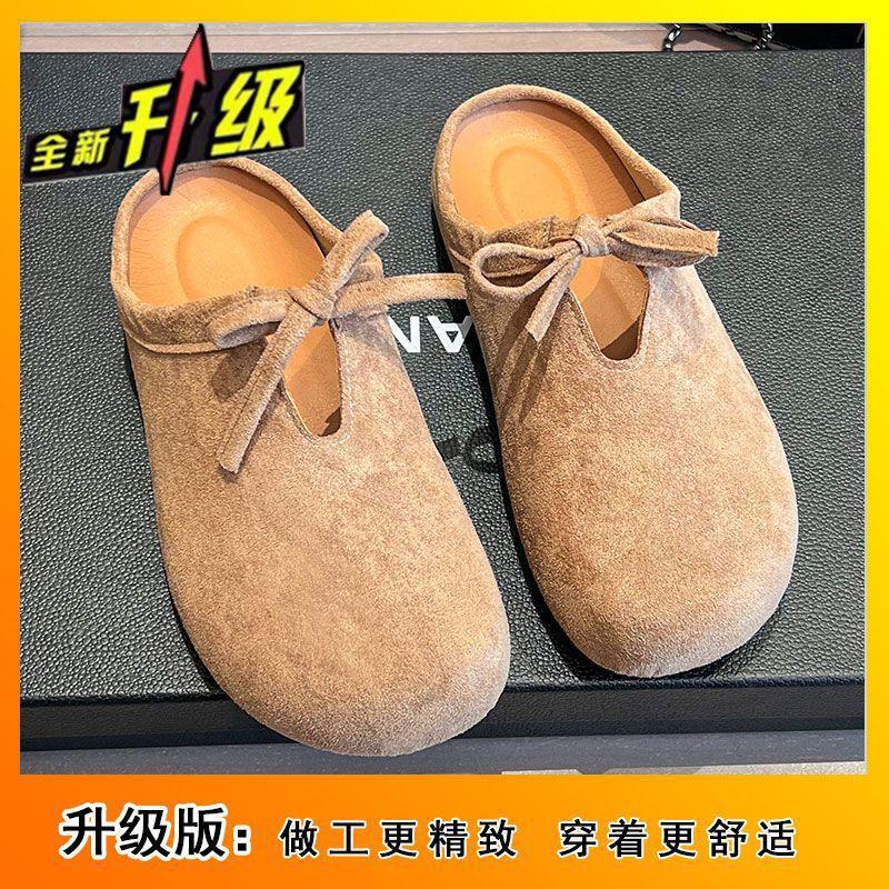 Flat-bottomed Bag Head Slippers Women's 2025 Spring New Bow Versatile One-pedal Boken Soft-soled Retro Half Slippers