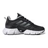 Adidas Qingfeng Series Comfortable Non-Slip Shock Absorbing Durable Low-Top Kids Running Shoes Kids running shoes Black White GZ4020
