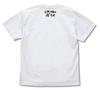 COSPA Mobile Suit Gundam 00 Use Size White Don't Trans-Am! T-Shirt, L,