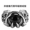 Adjustable Open Ring Men Women Vintage Claw Black Obsidian Style Punk Rock Gothic Finger Copper Jewelry