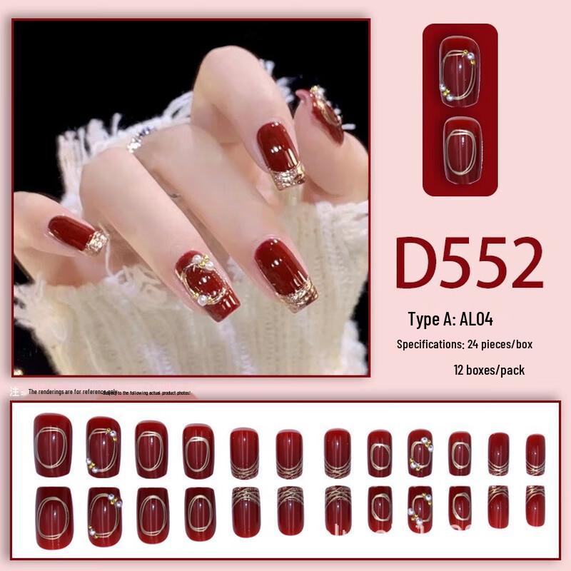 Fumade Wearable Artificial Nail Tips