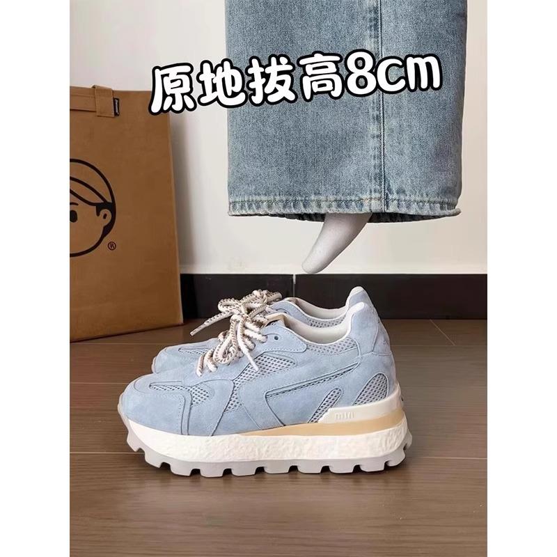 Su Yinyin Has the Same Super Good Version~ Retro Mesh Breathable Casual Shoes Sports Women's Flats