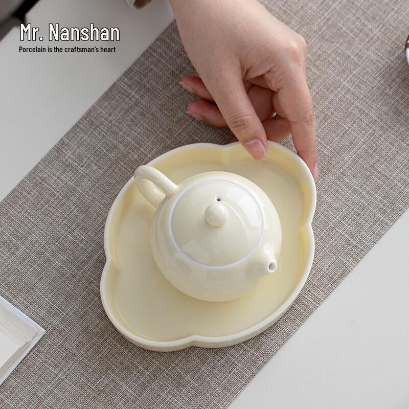 Nanshan Gentleman Moonlight White Ceramic Teapot & Holder Set