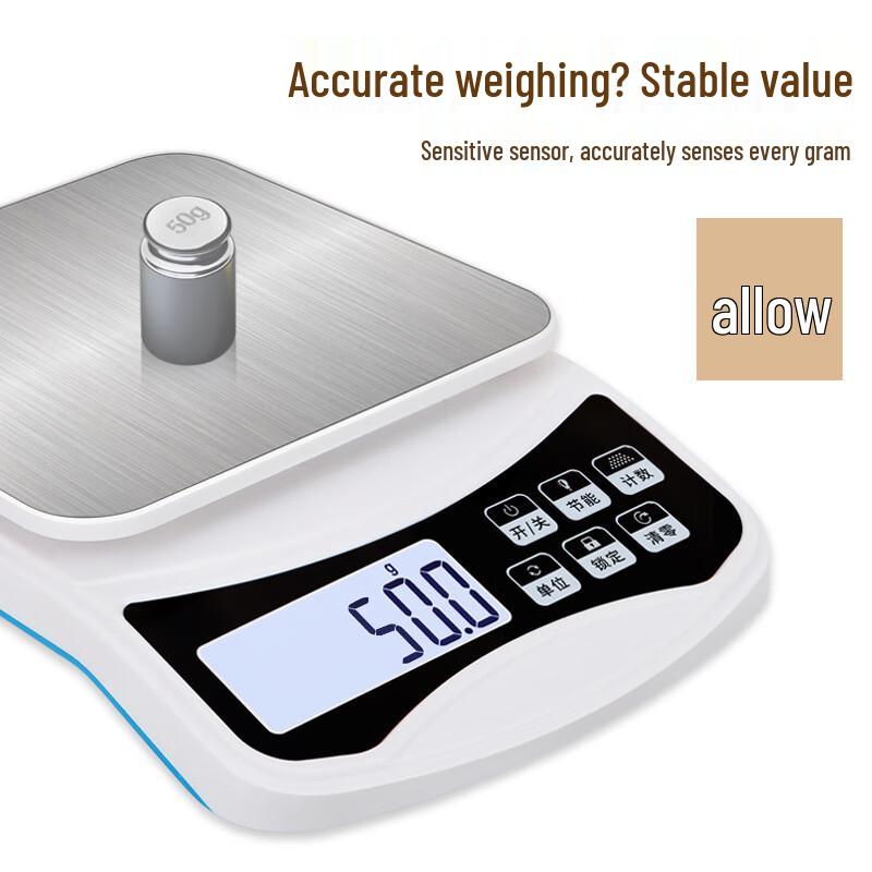 

Diqingman CX-598 Rechargeable Mini Digital Scale 5kg/0.1g
