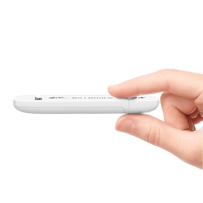 LISM SIM Card Slot Wireless Router (CN version)