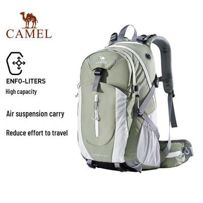 Mountaineering Hiking Backpack