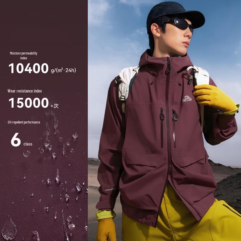 Pelliot Outdoor 3-Proof Camping Hardshell Jacket Unisex 105301059 Series