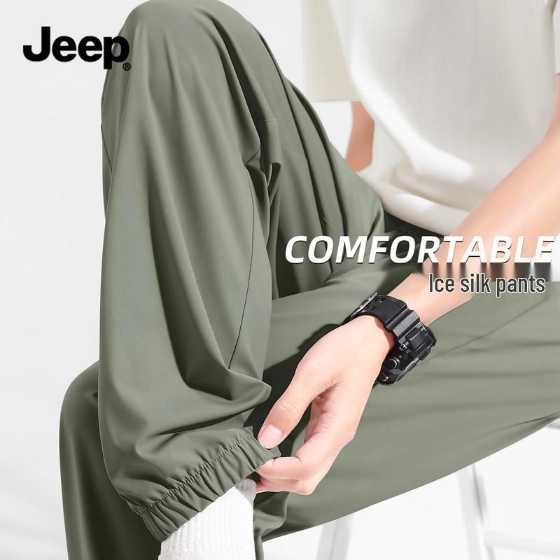 JEEP Men s Ice Silk Quick-Dry Sports Pants 2XL