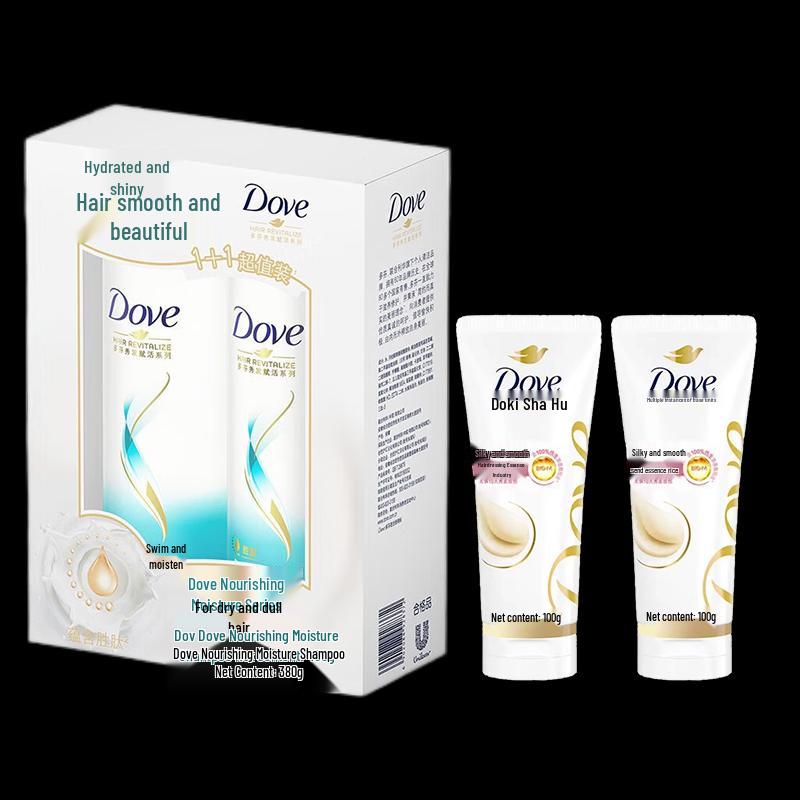 Dove Nourishing & Moisturizing Shampoo Set