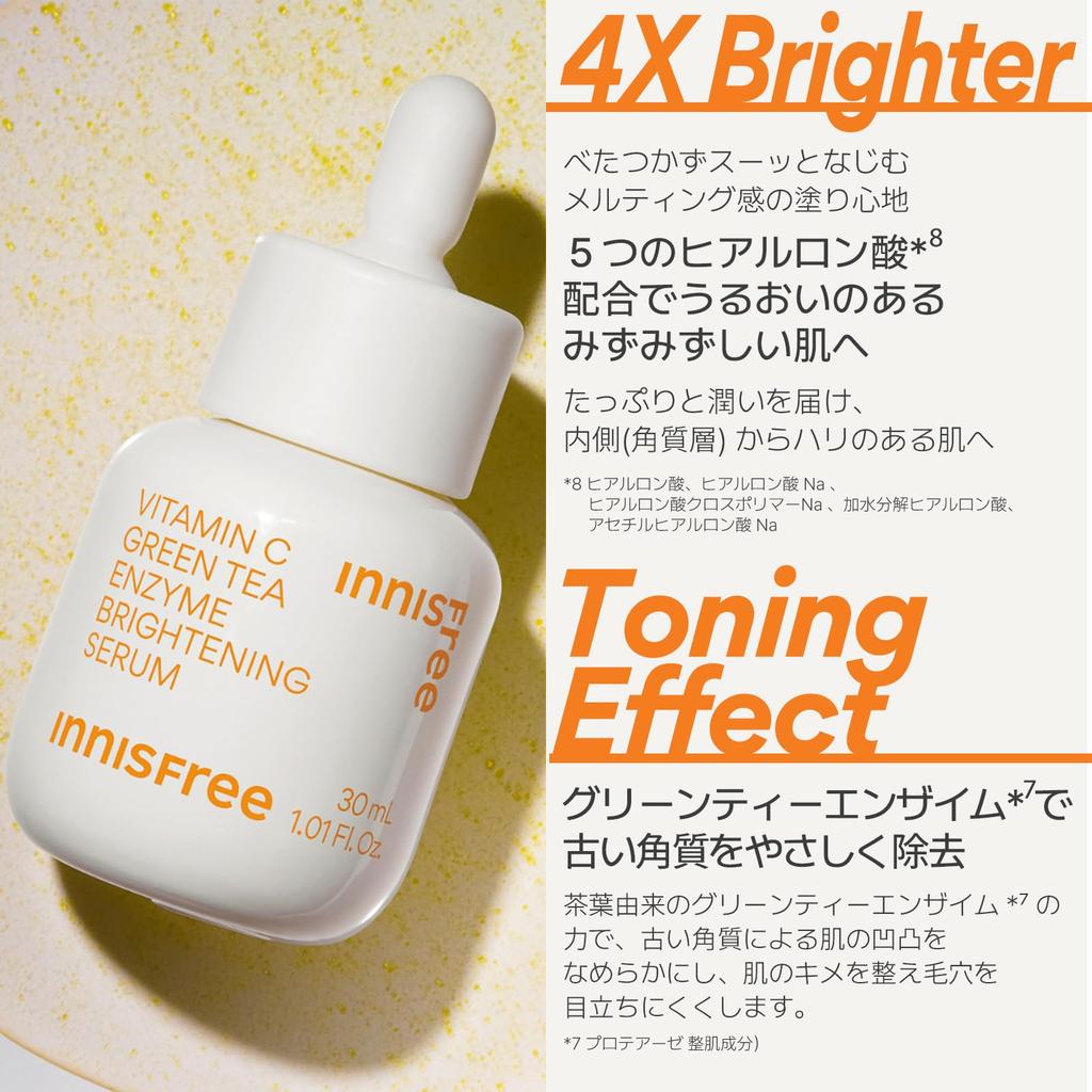 Innisfree Vita C Green Tea Enzyme Brightening Serum 30ml - Authentic Vitamin C Serum, Moisturizing, Hydrating, for Sensitive Skin