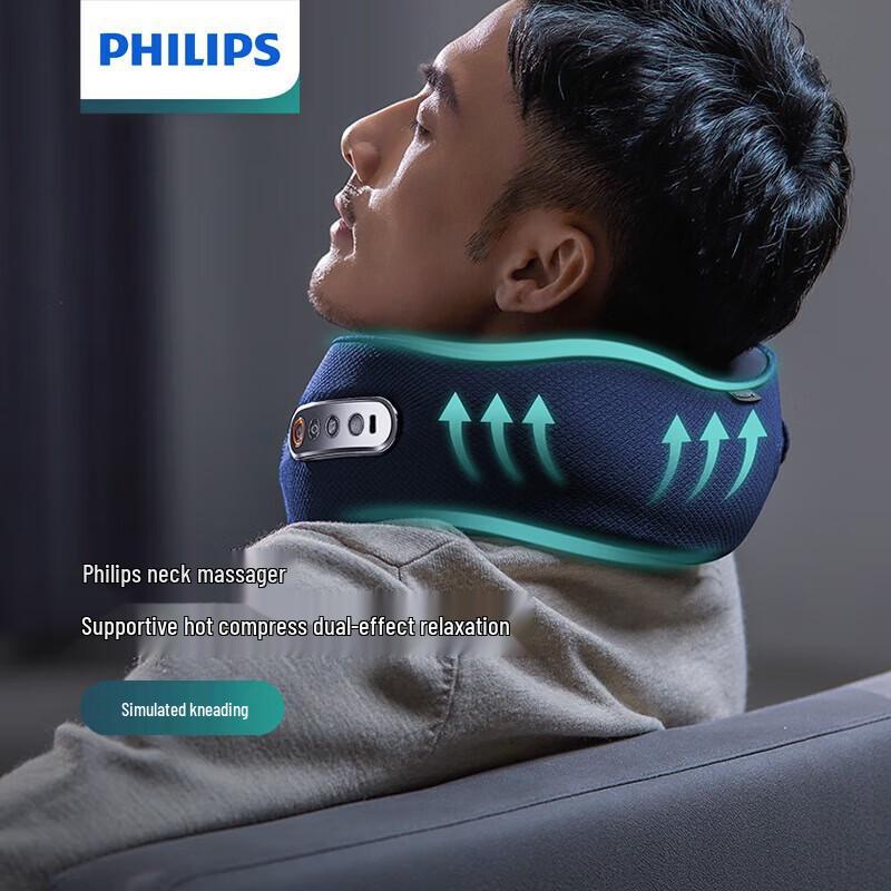 Philips Portable U-shaped Neck Massage Pillow