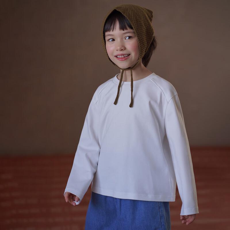 Hacikis Kids  Skin-Friendly Pure Cotton Long Sleeve T-shirt