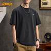 JEEP Men's 7A Antibacterial Ice Silk T-Shirt