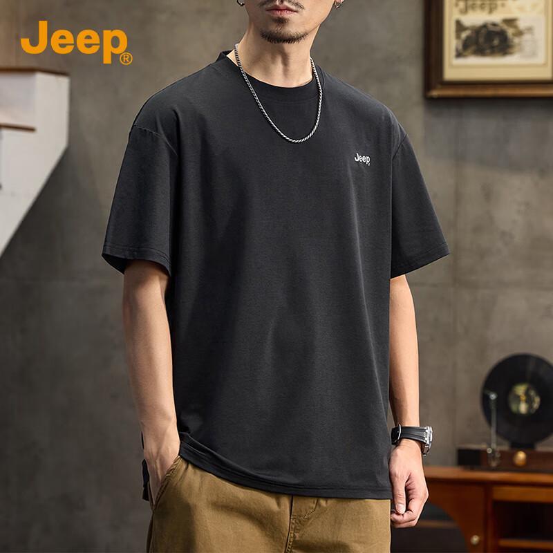 JEEP Men's 7A Antibacterial Ice Silk T-Shirt