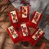 6pcs 2026 Horse Year New Year Red Envelope Bronzing Hongbao Red Packet Chinese Style Hard Paper Lucky Red Bag Spring Festival