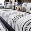 Autumn Living Room Non-slip Striped Sofa Cushion Couch Sofa Covers Mat Chenille Slipcover Funda Sofa Mat