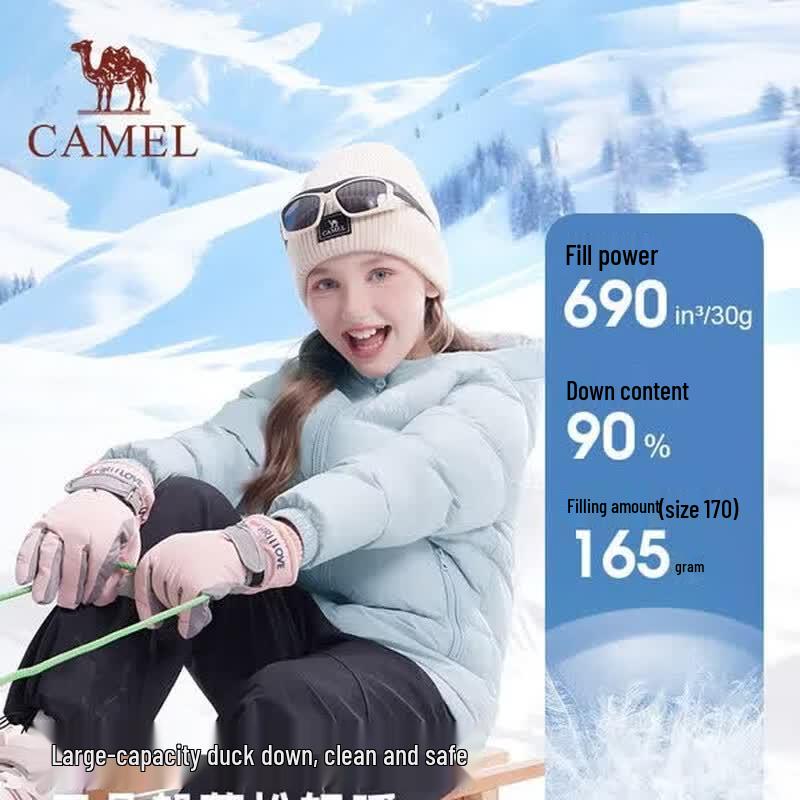 Camel Cloud Fleece Kids' Windproof Down Jacket