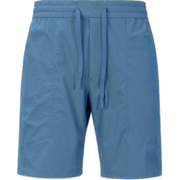 Lululemon Bowline Short Casual Shorts Men's LM7ARQS