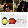 Japanische KNOG Fahrradlicht BLINDER MINI SKULL Rücklicht 18g Wasserdicht USB Wiederaufladbar [Originalprodukt] (30 Lumen)