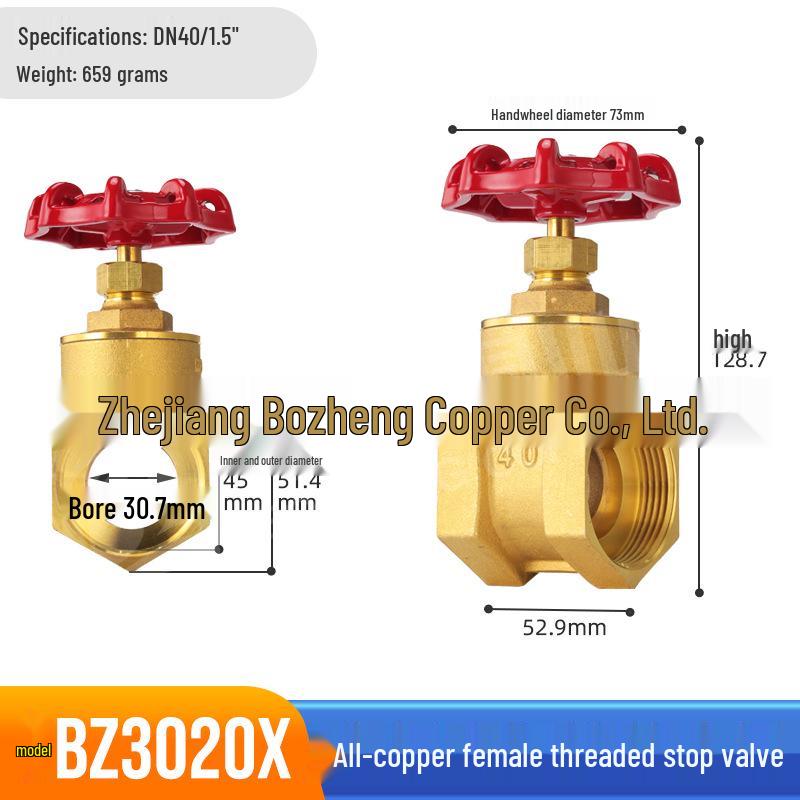 Bozheng Lockable Copper Gate Valve with Handwheel