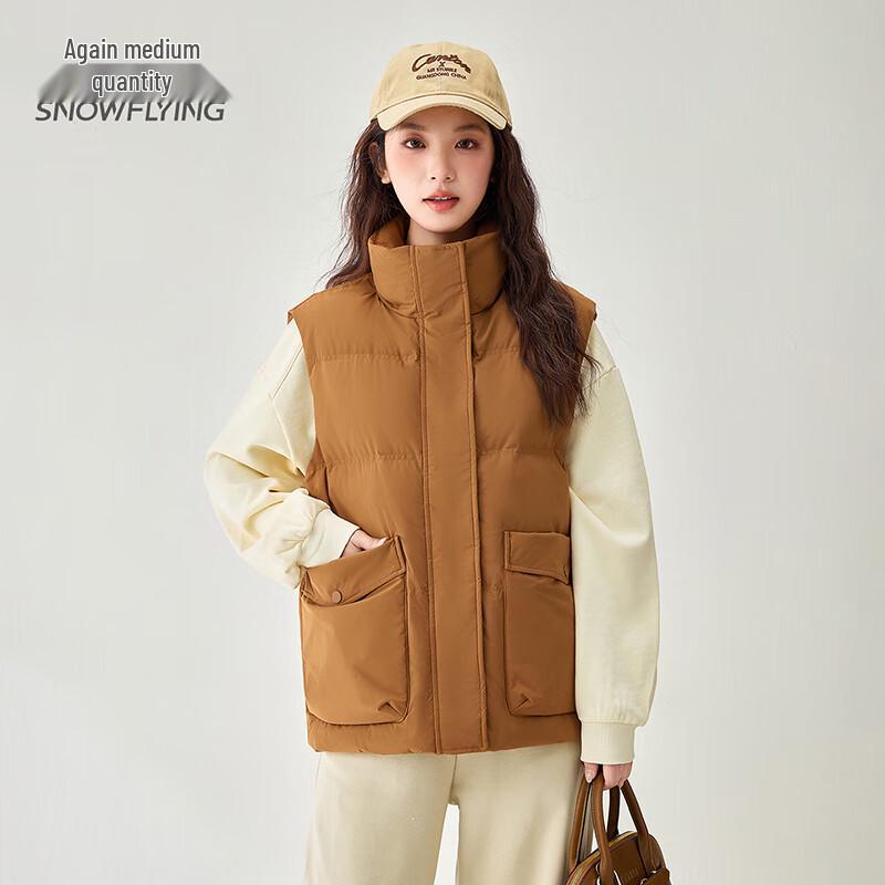 Xuezhongfei Women's Stand-Collar Short Down Vest