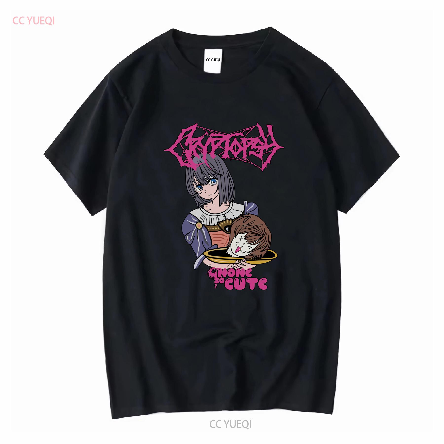 

Cryptopsy None So Cute 2024 T Shirt Idea vintage Washed designer clothes Soft Slightly graphic Unisex streetwear Comfortable 4XL