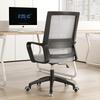 Ergonomic Office Swivel Chair with Comfortable Backrest for Long Sitting