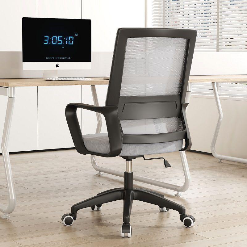 Ergonomic Office Swivel Chair with Comfortable Backrest for Long Sitting