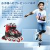 Inline Skate Inline Shoes Roller Skate Inline Skate Luminous For Beginners Men and Women Durable Breathable Safe Outdoor Quiet Size Adjustable Adults