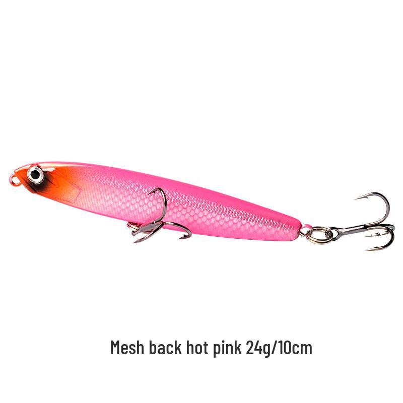 Wangfeng Feigui Sinking Pencil Fishing Lures