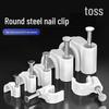 TengZhi Steel Nail Cable Organizer Clips