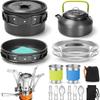 ZISIZ Camping Cookware Set with Stove and Kettle