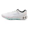 Under Armour Scarpe da Ginnastica da Donna Hovr Machina 2 Pntsp Cn 'White Mint' 3025492-100