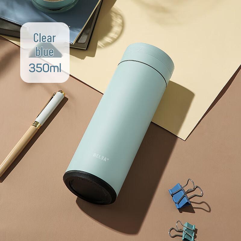 Wushengwu Yunshu Insulated Mug