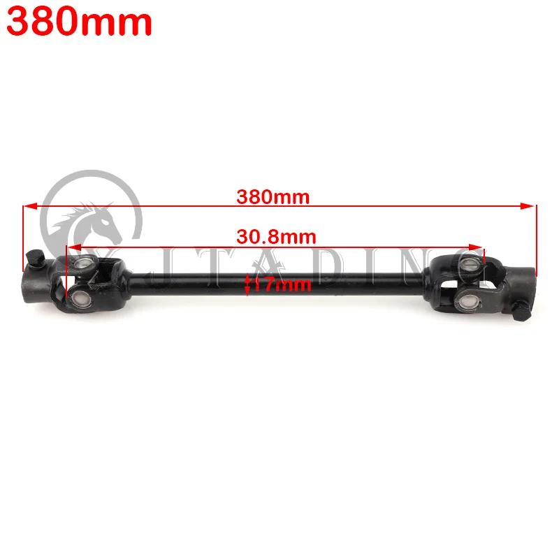 300mm 320mm 420mm Power Steering Gear Rack Pinion Assy Fit For DIY China ATV Go Kart Buggy Buggy Karting UTV Quad Bike Parts
